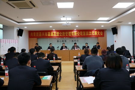 宝典全年资料大全