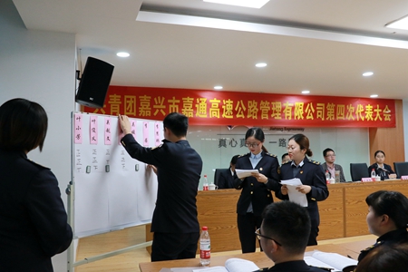 宝典全年资料大全
