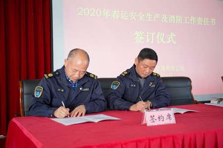 宝典全年资料大全