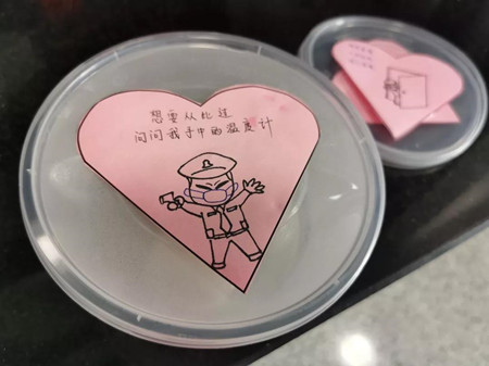 宝典全年资料大全