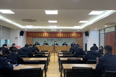 宝典全年资料大全