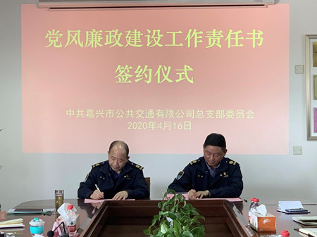宝典全年资料大全