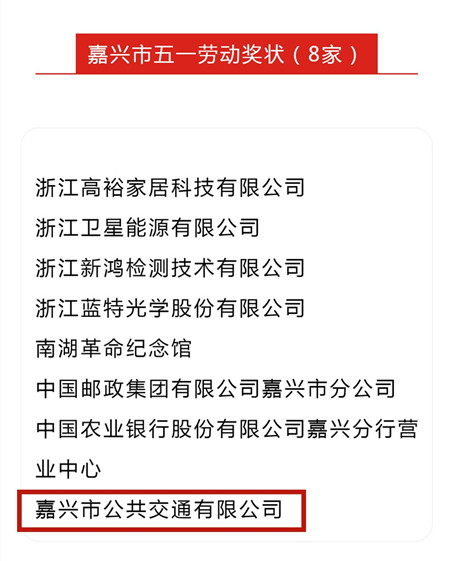 宝典全年资料大全