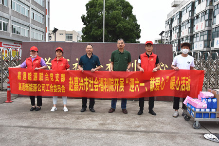 宝典全年资料大全