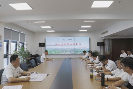 宝典全年资料大全