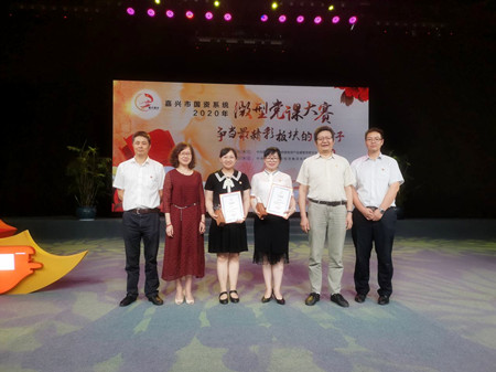 宝典全年资料大全