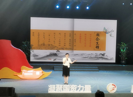 宝典全年资料大全