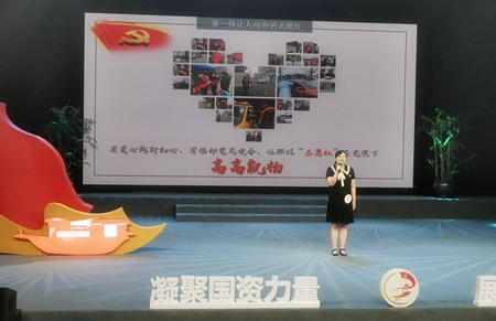 宝典全年资料大全