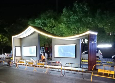宝典全年资料大全