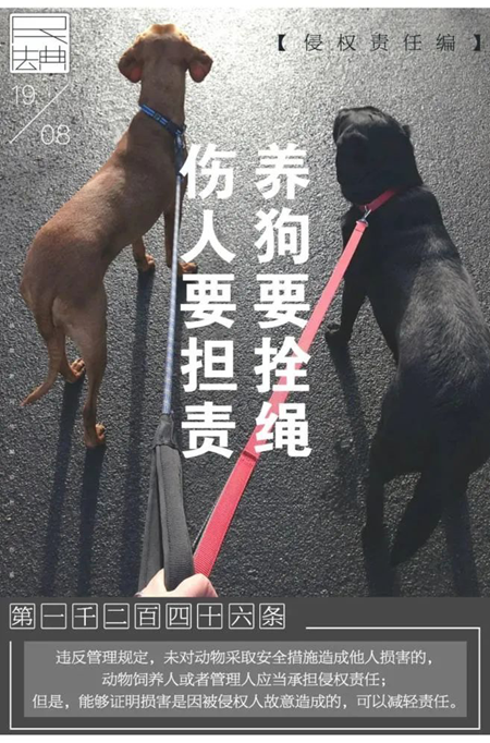 宝典全年资料大全