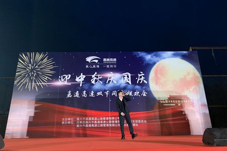 宝典全年资料大全
