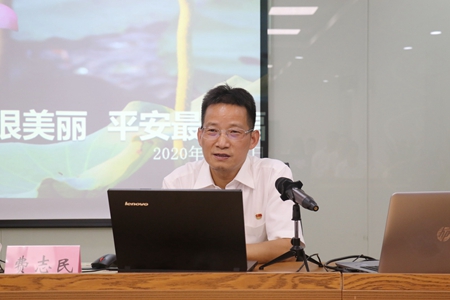 宝典全年资料大全