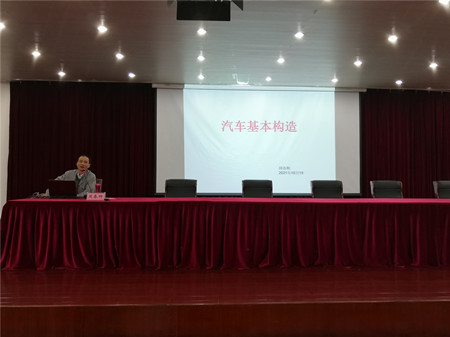 宝典全年资料大全