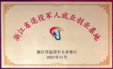 宝典全年资料大全 宝典全年资料大全