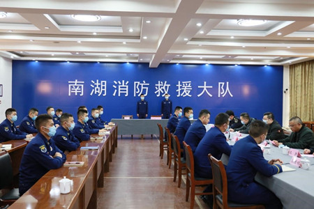 宝典全年资料大全