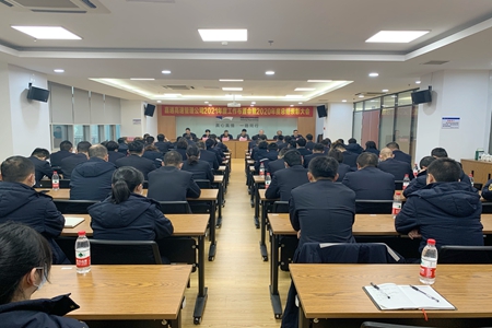 宝典全年资料大全