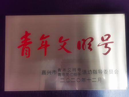 宝典全年资料大全