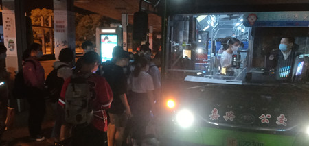 宝典全年资料大全