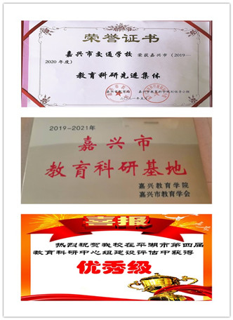 宝典全年资料大全