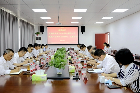 宝典全年资料大全