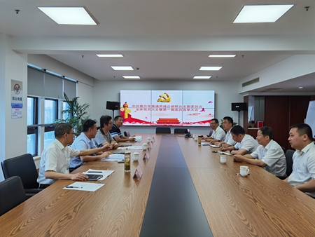 宝典全年资料大全