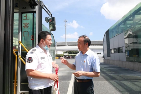 宝典全年资料大全