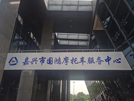 宝典全年资料大全