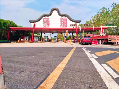 宝典全年资料大全