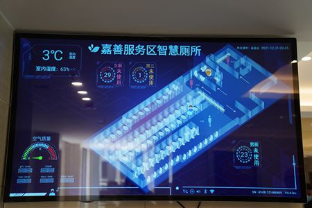 宝典全年资料大全