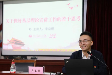 宝典全年资料大全