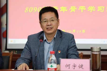 宝典全年资料大全
