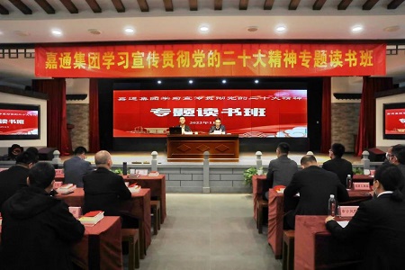宝典全年资料大全