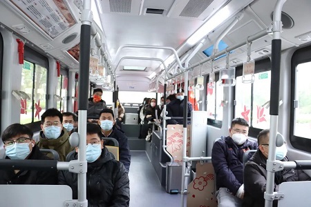 宝典全年资料大全