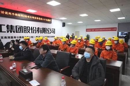 宝典全年资料大全