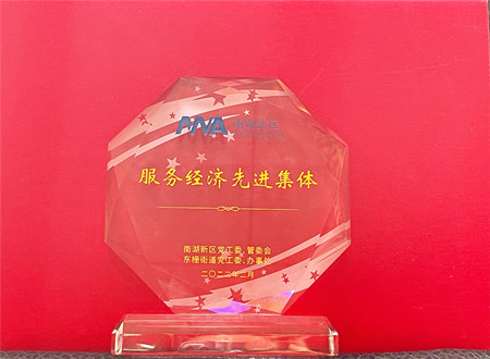 宝典全年资料大全