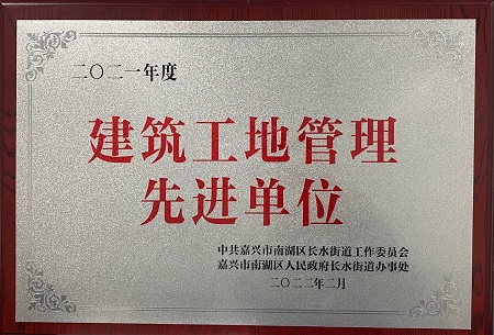 宝典全年资料大全