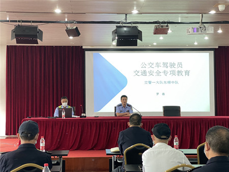 宝典全年资料大全