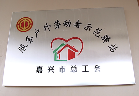 宝典全年资料大全