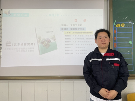 宝典全年资料大全