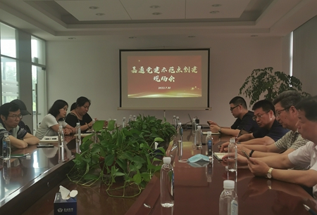 宝典全年资料大全
