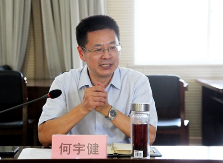 宝典全年资料大全