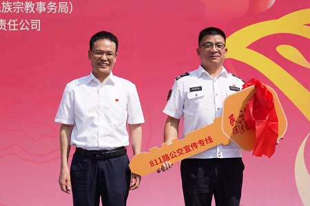 宝典全年资料大全
