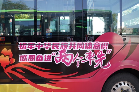 宝典全年资料大全