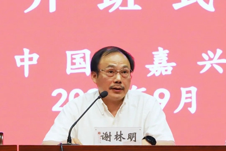 宝典全年资料大全