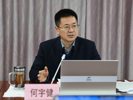 宝典全年资料大全