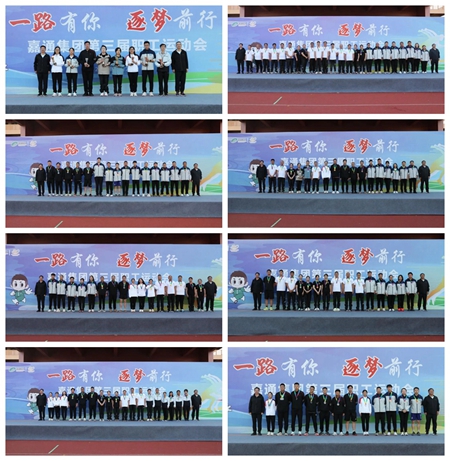 宝典全年资料大全