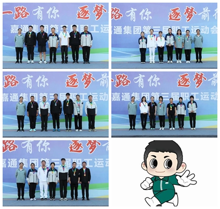 宝典全年资料大全