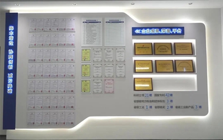 宝典全年资料大全