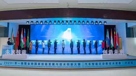 宝典全年资料大全