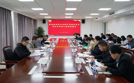 宝典全年资料大全